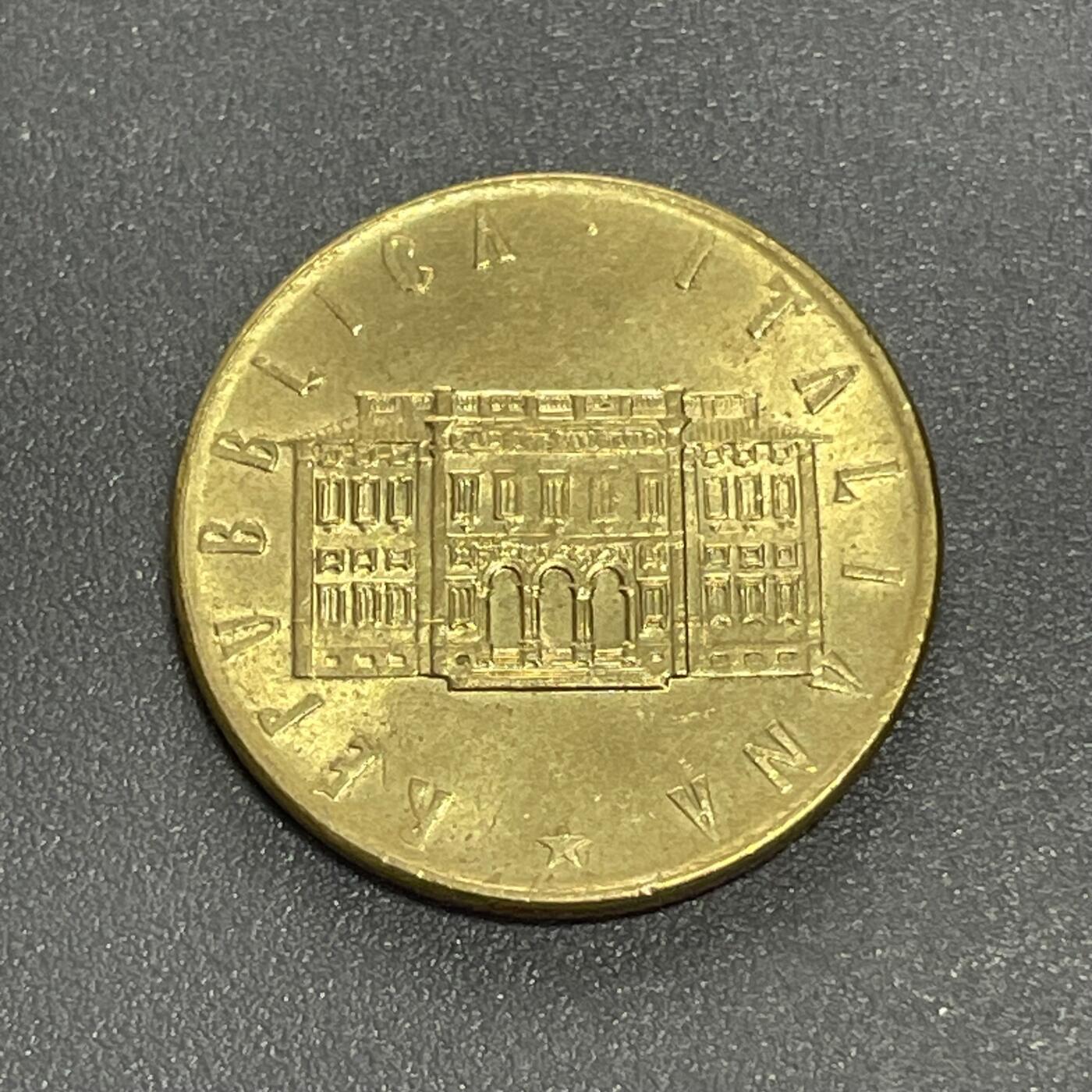 回流1130 意大利1981年200里拉FAO纪念币