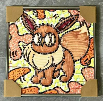 零元拍：歪歪 OWSON 系列作品装饰肌理画《宝可梦-伊布》，相框尺寸35/35CM。因展品出展，镜框可能有轻微划痕，介意勿拍 - 零元拍：歪歪 OWSON 系列作品装饰肌理画《宝可梦-伊布》，相框尺寸35/35CM。因展品出展，镜框可能有轻微划痕，介意勿拍