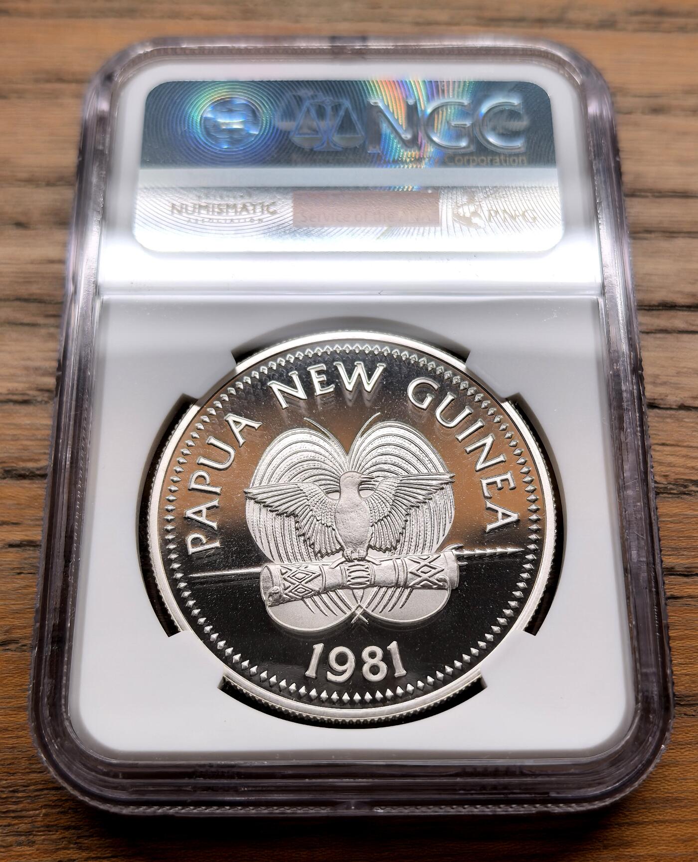 纫秋兰以为佩·凡希社微拍感恩专场 1981巴布亚新几内亚儿童年5K大银NGC-PF69UC