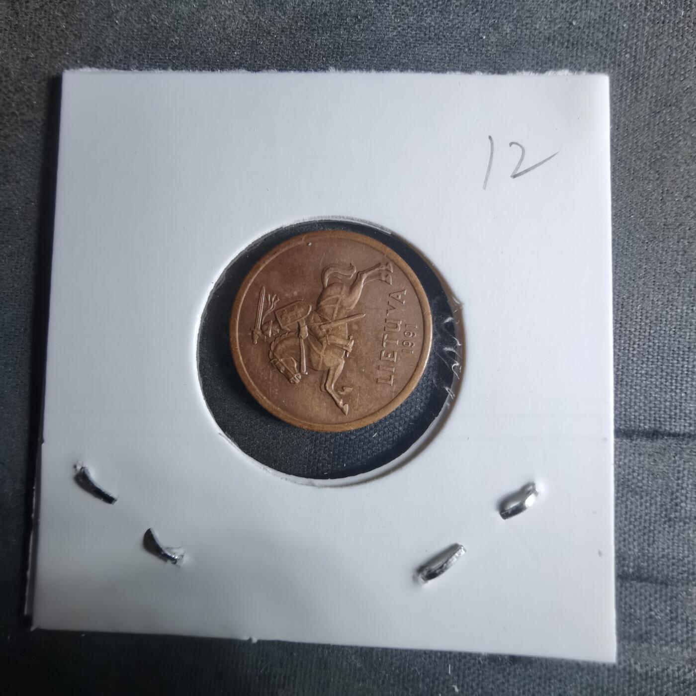 沼泽如烟--第917场