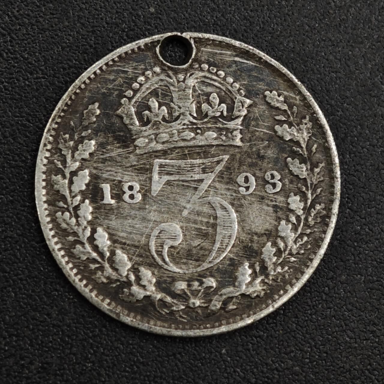 【淘币小摊】限时拍第八百一十二拍  小银币场  满百包邮可预留两周  周一统一发货  英国1893年维多利亚3便士银币