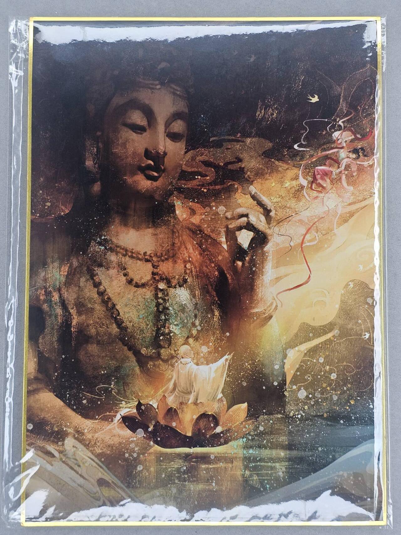 龙虎卡牌六五场 （无佣金，周六结拍，欢迎送拍）