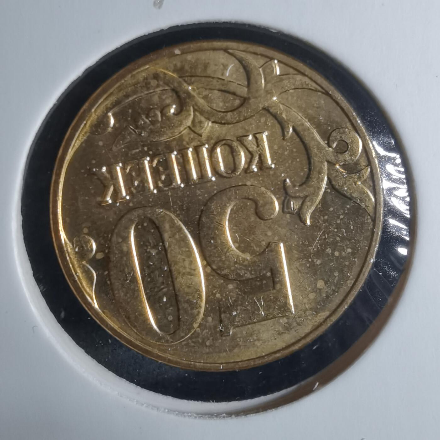 沼泽如烟--第917场