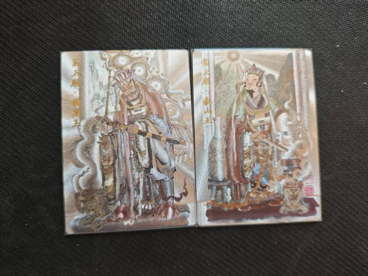 龙虎卡牌六五场 （无佣金，周六结拍，欢迎送拍）