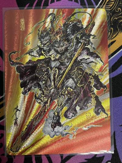 卡牌杂货铺专场拍卖第一场 11.29周六晚10:00截拍 - 【亲签】启读文化 沈鑫 傲骨神威 齐天大圣 限编亲签 009/020