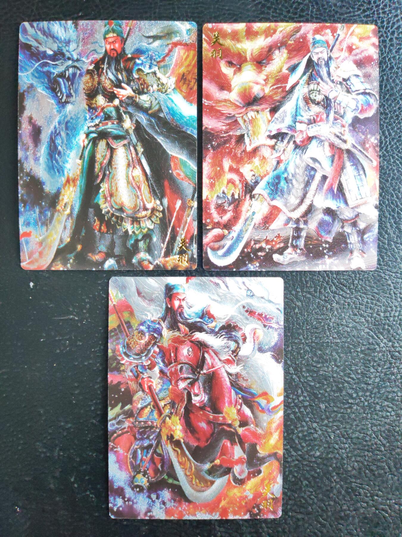 阳大大卡牌拍卖第84期（持续收拍品，周六晚上九点截拍，进群福利早知道）