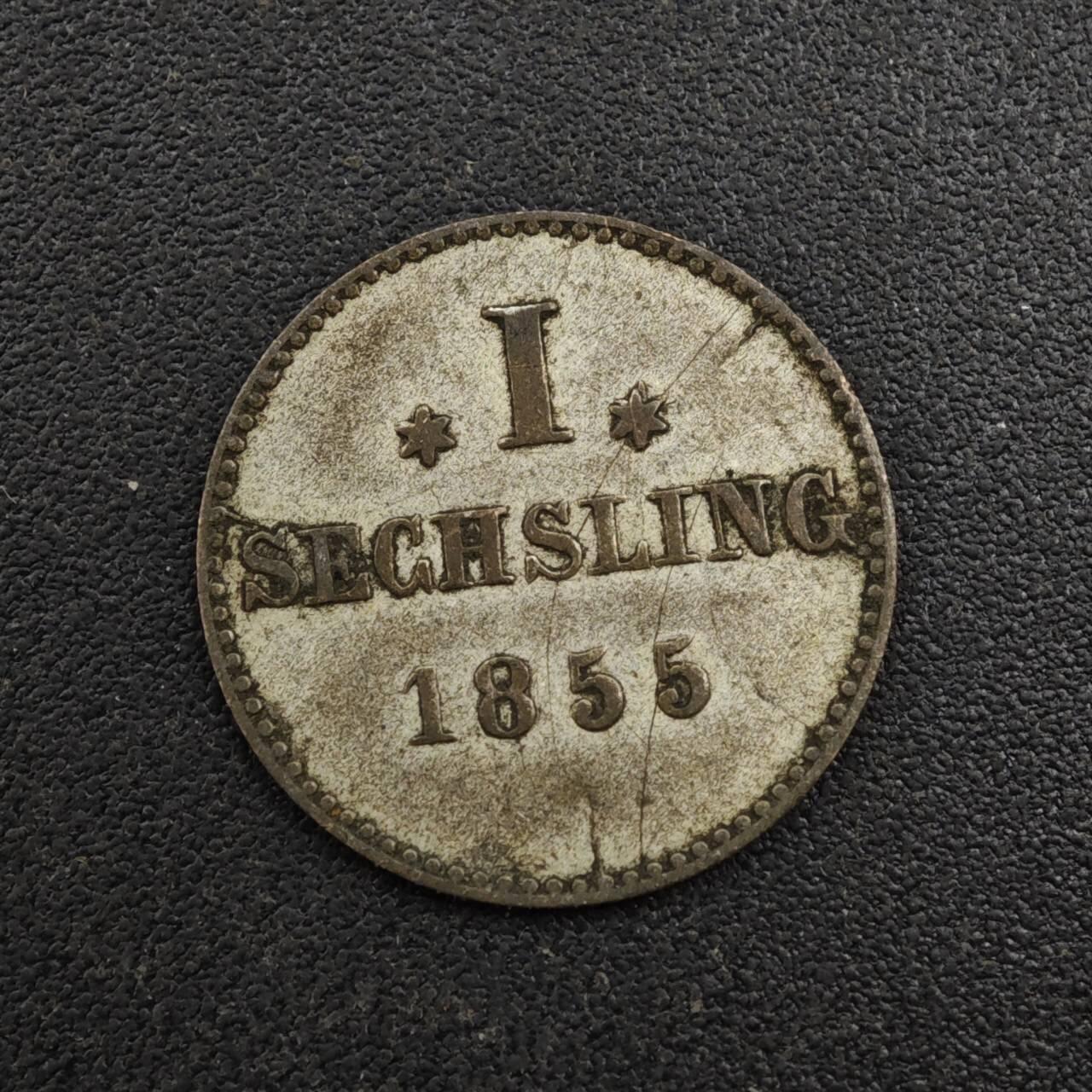 【淘币小摊】限时拍第八百一十二拍  小银币场  满百包邮可预留两周  周一统一发货  德国汉堡1855年1先令银币