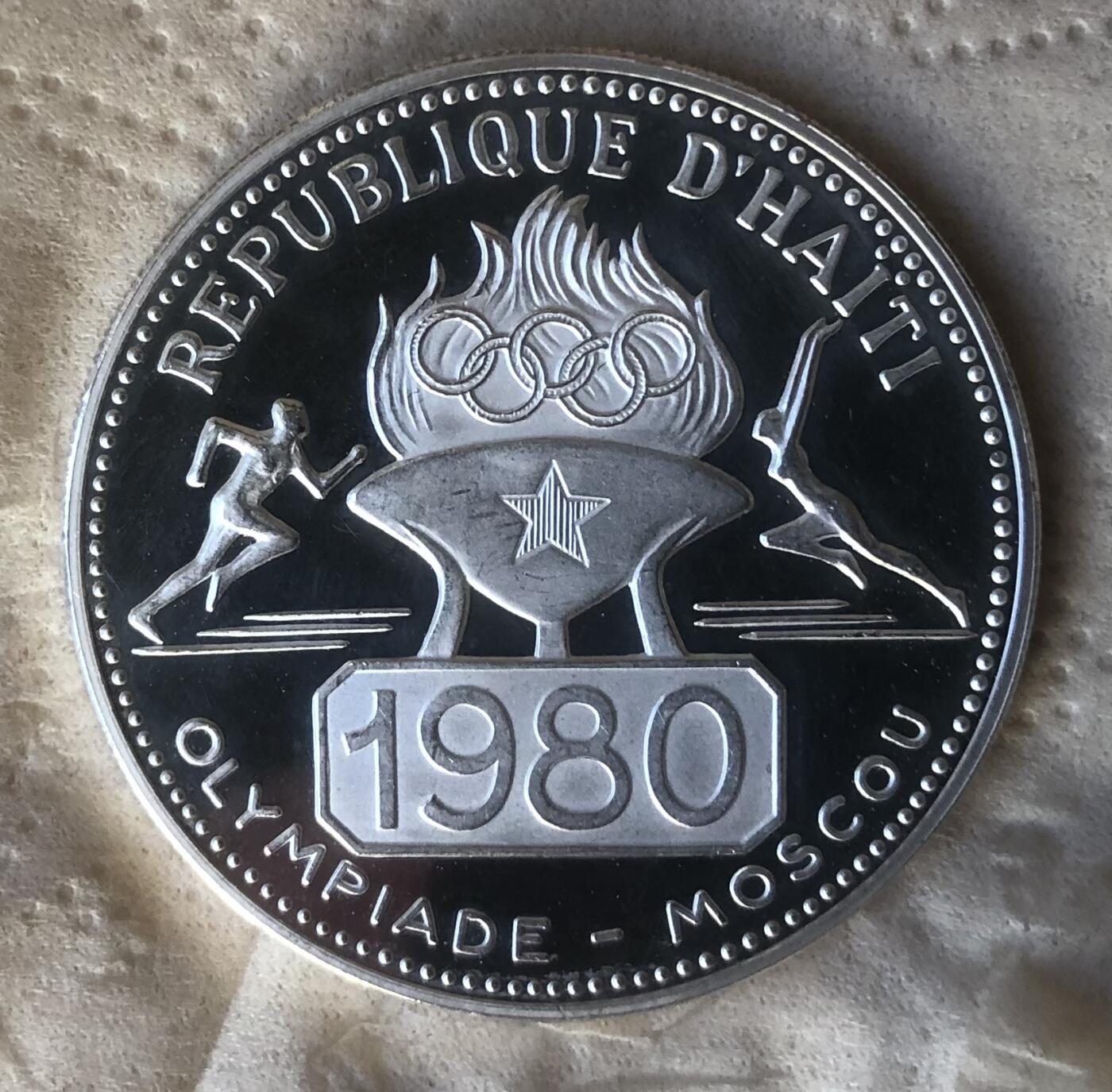 海地1980年精制纪念克朗大银币