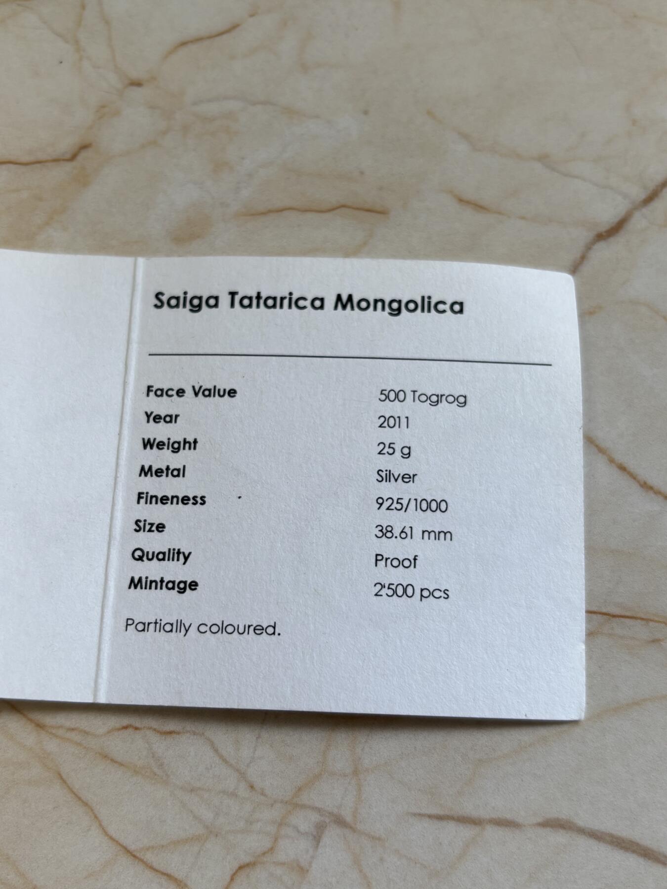 第183期拍卖 蒙古2011年珍稀动物系列赛加羚羊精制彩色纪念银币带证书，925银，25克