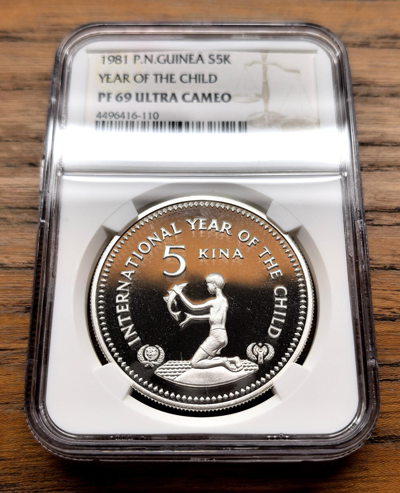 纫秋兰以为佩·凡希社微拍感恩专场 1981巴布亚新几内亚儿童年5K大银NGC-PF69UC