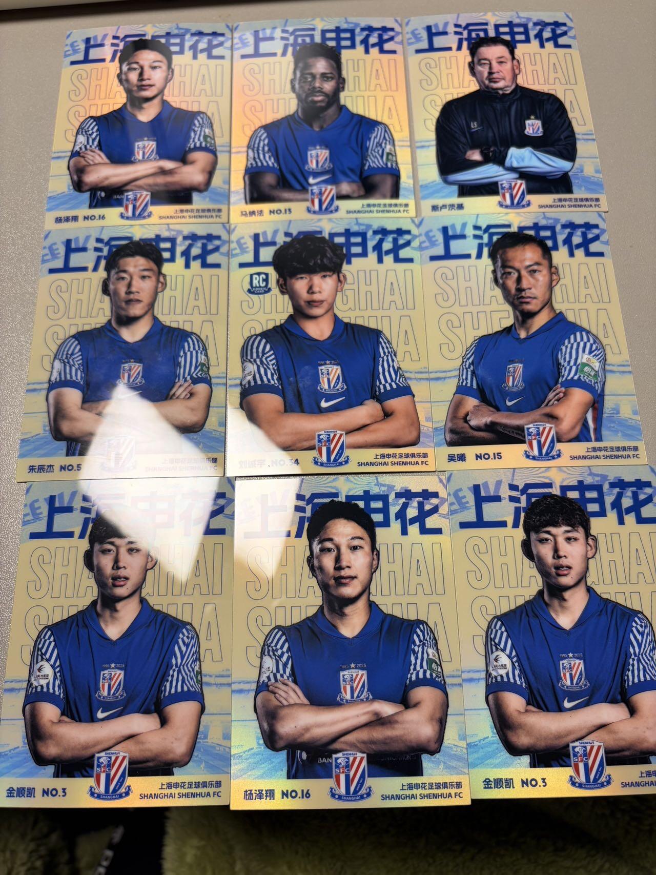 秋萤阁第34期 (11月30日周日晚上23点截拍，欢迎竞拍) 0佣金！