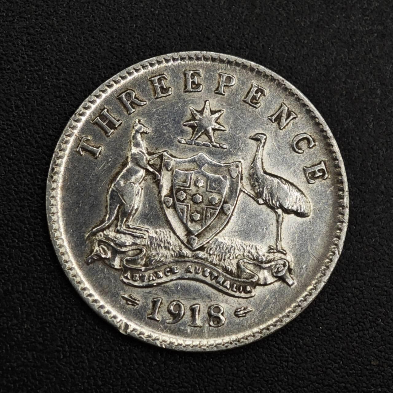 【淘币小摊】限时拍第八百一十二拍  小银币场  满百包邮可预留两周  周一统一发货  澳大利亚1918年乔治五世3便士银币