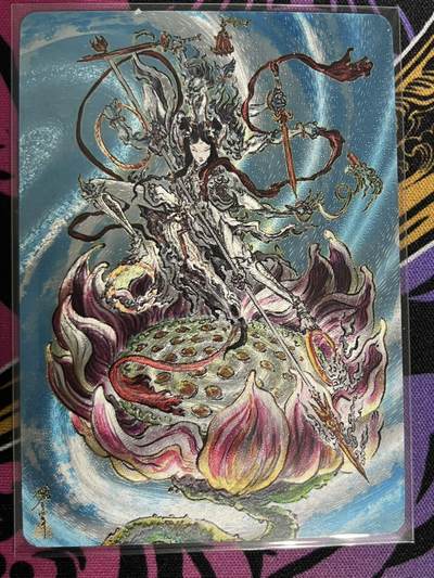 卡牌杂货铺专场拍卖第一场 11.29周六晚10:00截拍 - 【限编】启读文化 沈鑫 傲骨神威 哪吒·莲花童子 限编 183/200