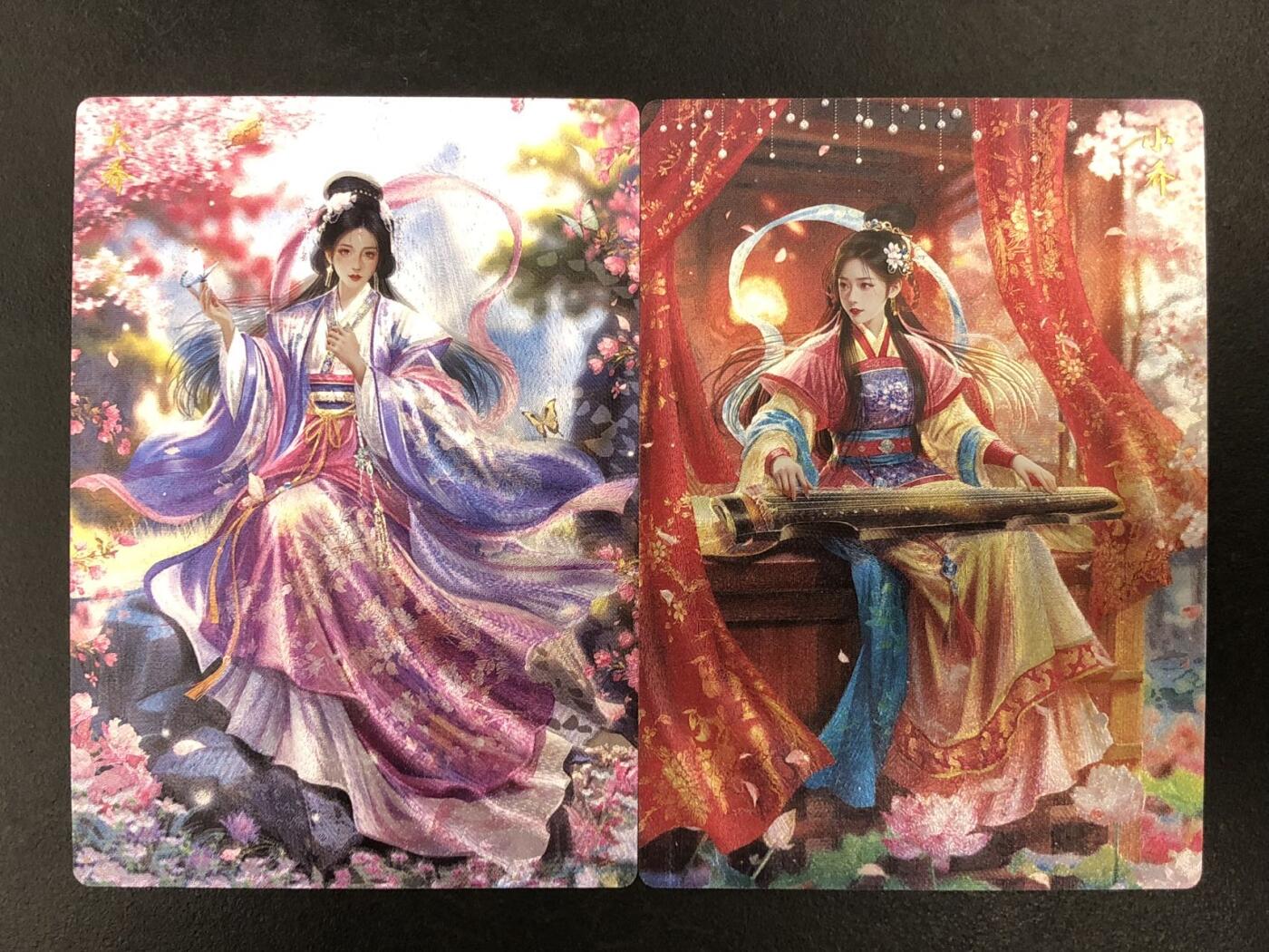 卡牌杂货铺专场拍卖第一场 11.29周六晚10:00截拍 【裸卡】玄卡阁 白羽 三国英雄志 大乔/小乔 半粗