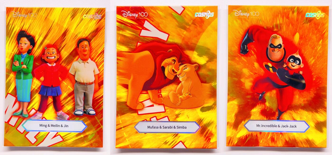 卡有江湖粉丝专场第四期（持续收拍，送拍联系我哦） 卡卡沃 2023年迪士尼100周年全明星系列收藏卡 拼图3张