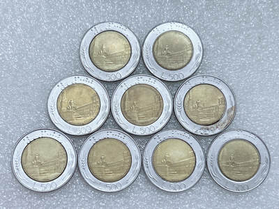 第一海外回流一元起拍收藏 散集专场  第273期 - 意大利500里拉双色币 9枚