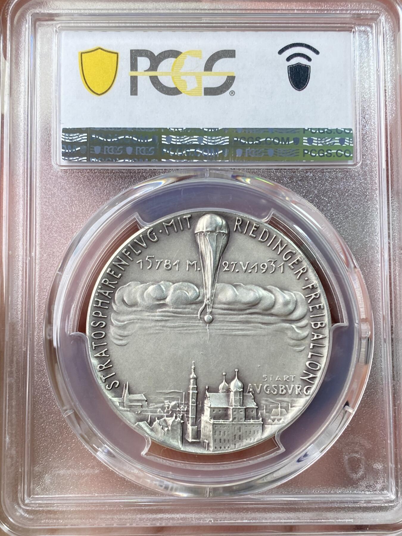 万国钱币拍卖第056期