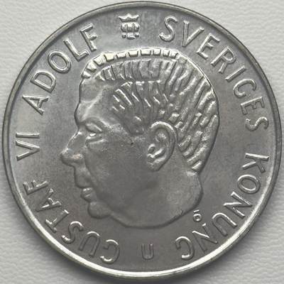 ＜小葵钱铺＞第66期·散币·银币场·满200包邮，不寄存·12月1号发货 - 瑞典1971年古斯塔夫六世·阿道夫5克朗银币