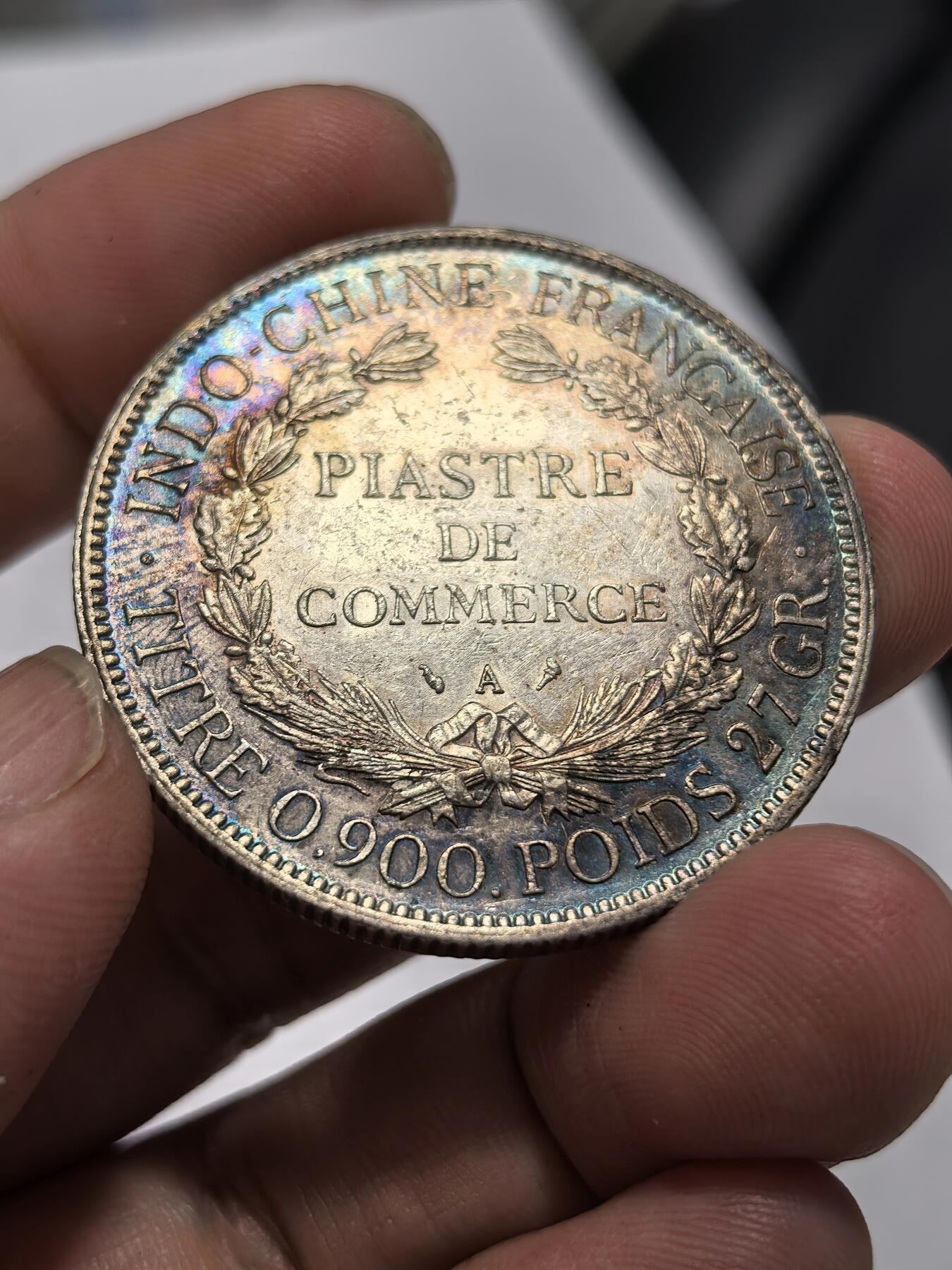 博洋堂世界钱币拍卖第149期（全场包邮） 法属印支坐洋1906年 一元银币