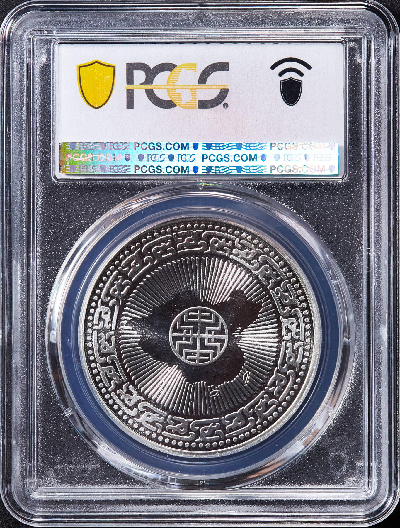 【俄甄集藏】2025年(045)12-03 星期三 晚 19:30 全场包邮 中国台湾1986年蒋公诞辰百年精制纪念银章，PCGS PR67CAM，重27克，92.5%银，发行量50万枚，带原盒证书