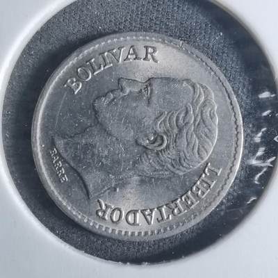 沼泽如烟--第917场 - 委内瑞拉1978年25分