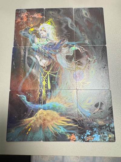 秋萤阁第34期 (11月30日周日晚上23点截拍，欢迎竞拍) 0佣金！ - 趣卡社九宫拼图-孔雀蓝