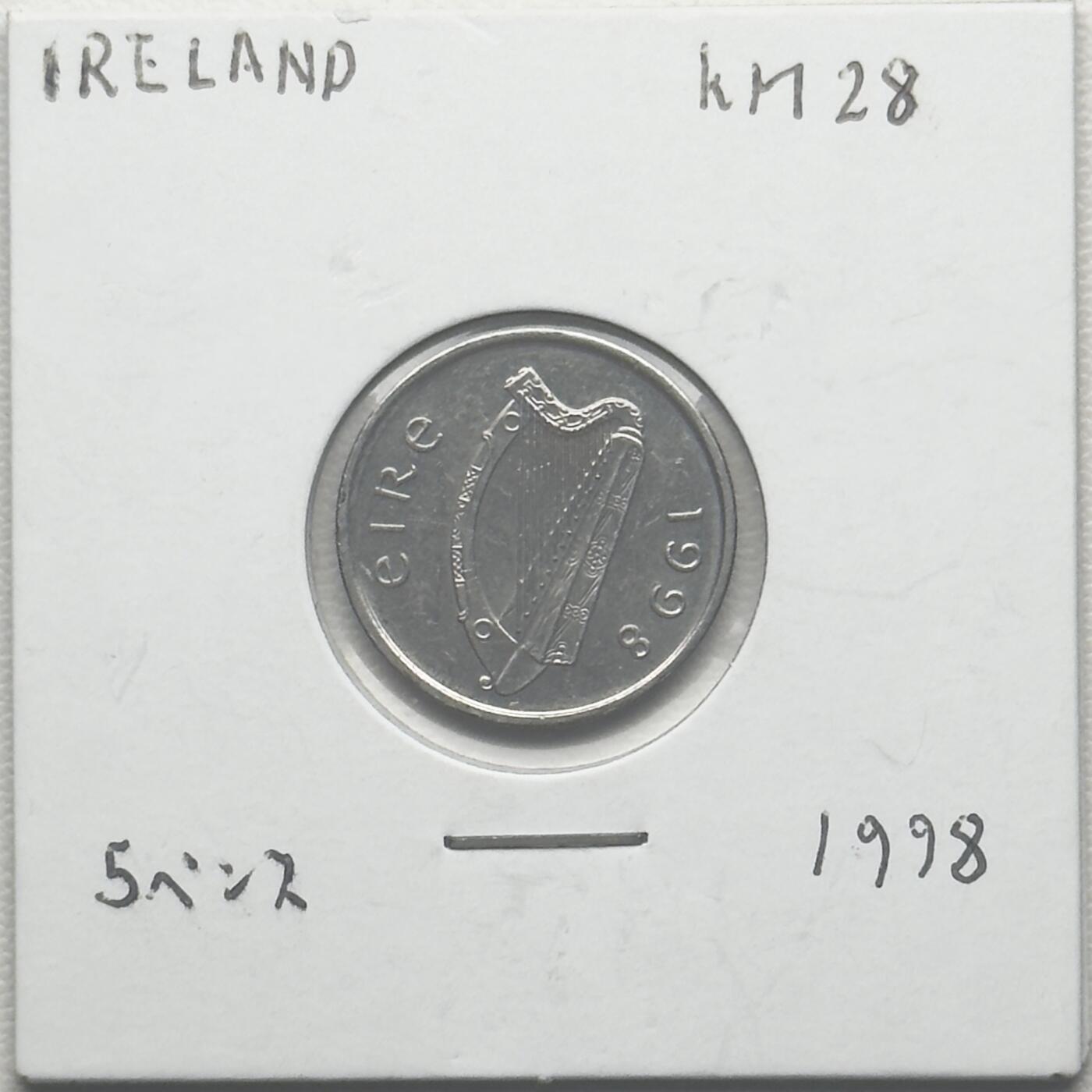 ＜小葵钱铺＞第66期·散币·银币场·满200包邮，不寄存·12月1号发货