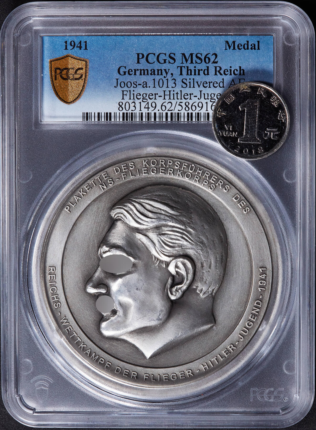 【俄甄集藏】2025年(045)12-03 星期三 晚 19:30 全场包邮 德国第三帝国1941年总理头像纪念帝国空军戈林青年飞行队荣誉镀银大铜章，PCGS MS62，亚军分数，少见品种，直径：80mm，原图联系客服或前往对应官网进行查询
