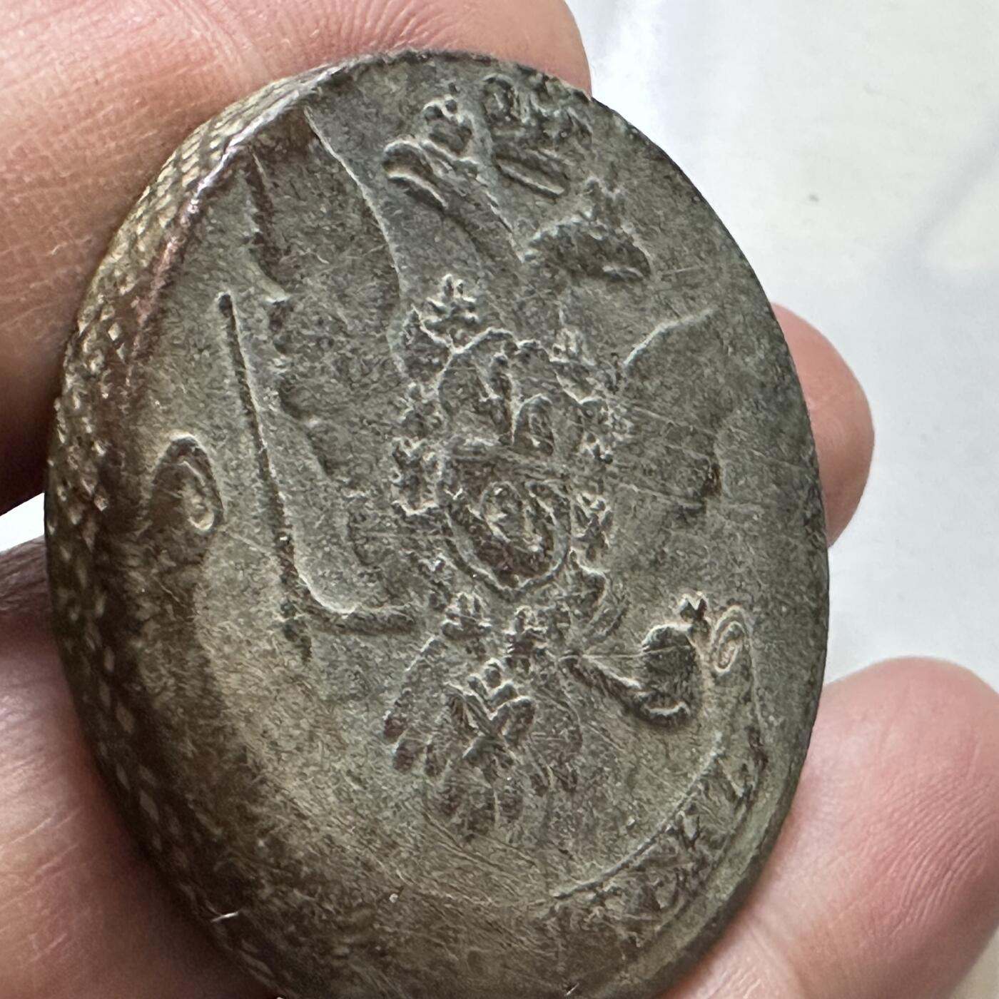 🌹外币初藏🌹🐯2025年第134场  每周二四六晚8️⃣点 接代拍 沙俄1758年伊丽莎白.彼德罗芙纳5戈比 厚重大铜币 品相极佳