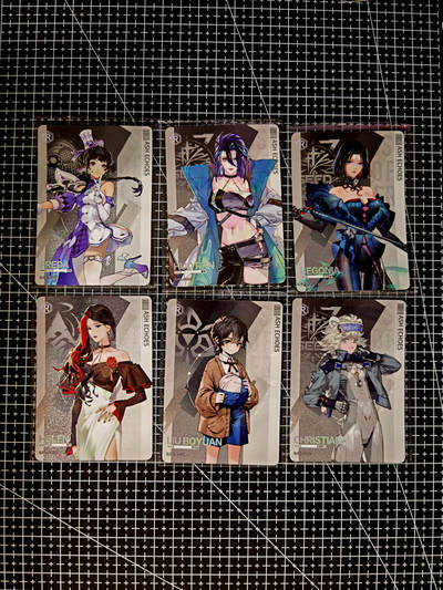 琦卡当当铺≯第23期★★回馈活动~买卖全部0佣金★★~【9点40结束】扫码加群抽[包邮券]~周六结束 - 卡游-白荆回廊-6张