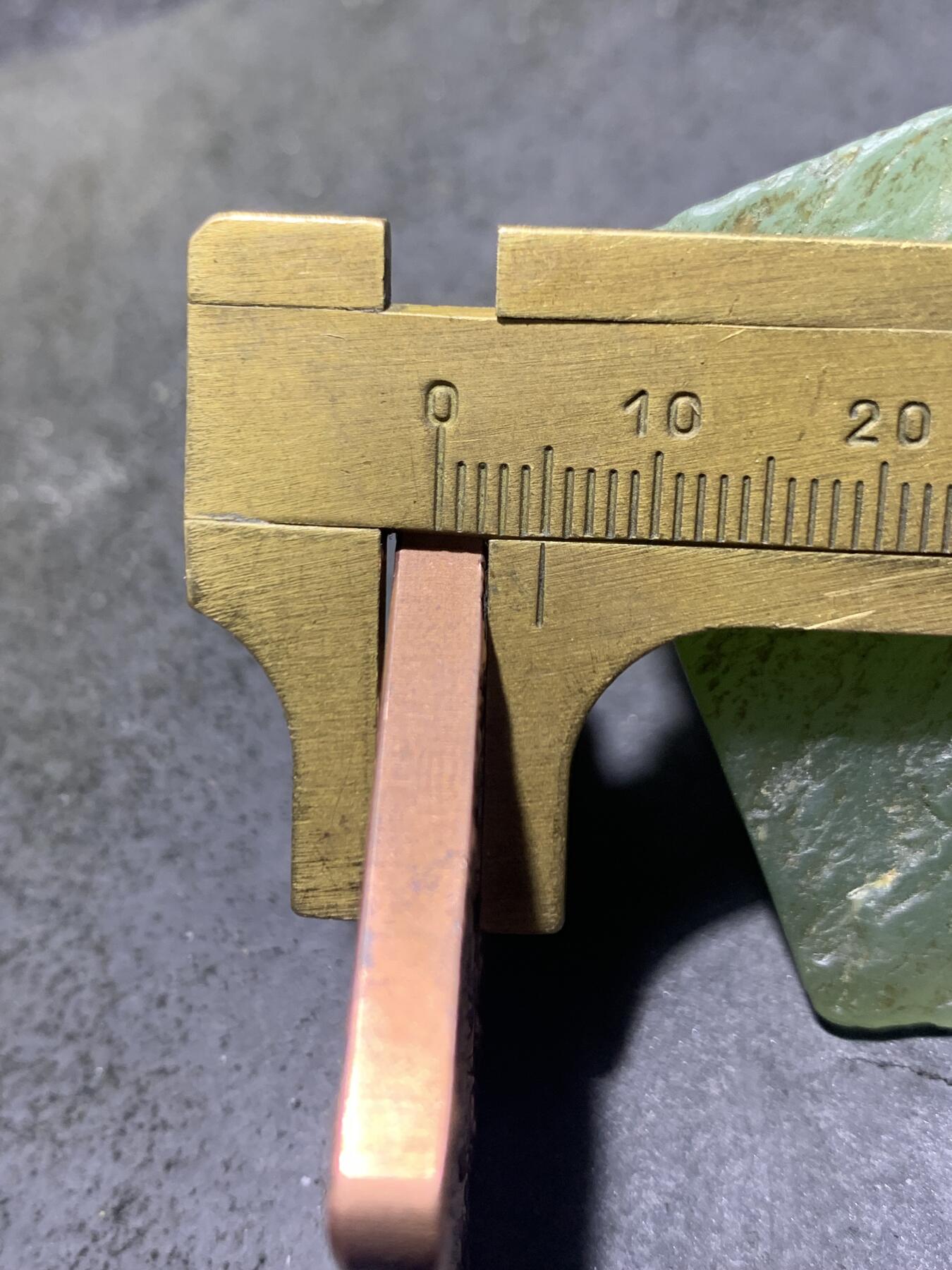 精美紫铜秽迹金刚护身牌一个，