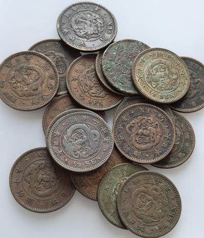 外国优质老铜币银币，周六九点倒数截拍，满百包邮，可寄存半年，喜欢朋友微信扫描二维码可直接参拍 - 日本明治时期半钱23枚