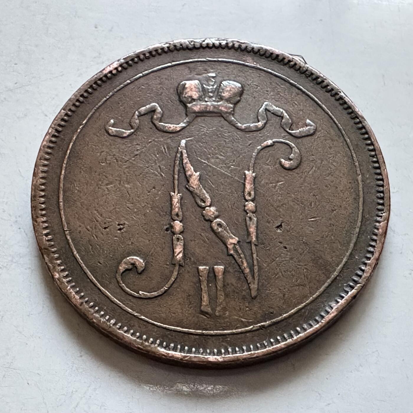 🌹外币初藏🌹🐯2025年第134场  每周二四六晚8️⃣点 接代拍 俄占芬兰10芬尼铜币