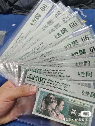 异码玉勾 - 异码玉勾