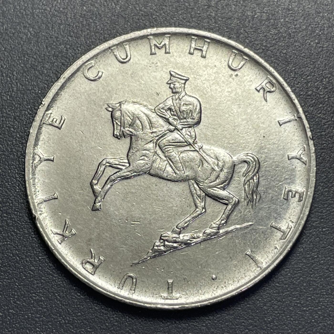 回流1130 土耳其1976年5里拉32.5mm 土耳其共和国的缔造者阿塔图尔克骑马像