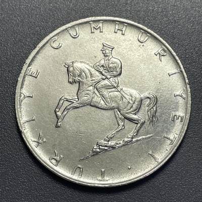 回流1130 - 土耳其1976年5里拉32.5mm 土耳其共和国的缔造者阿塔图尔克骑马像