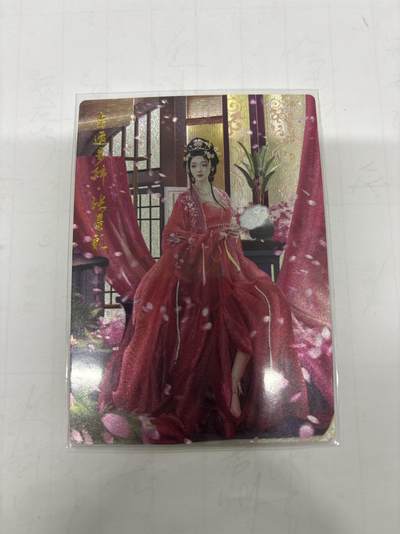 无忧无虑 第2期 出坑转让 随性拍卖 设保留价 积攒人气 慢出不急 不寄存 默认微瑕 循环上架 介意勿拍  - 卡德曼 兰心 张星彩 