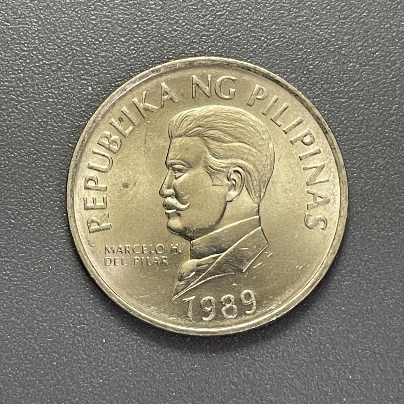 回流1130 菲律宾1989年50分 食猴鹰