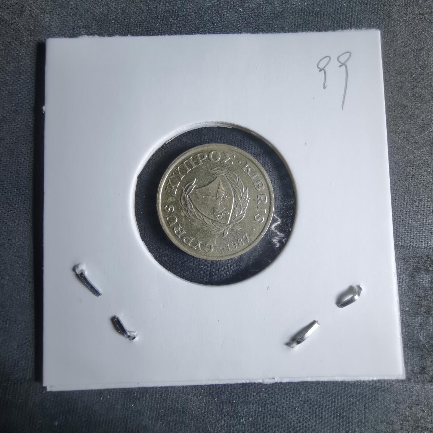 沼泽如烟--第917场 塞浦路斯1987年1米尔