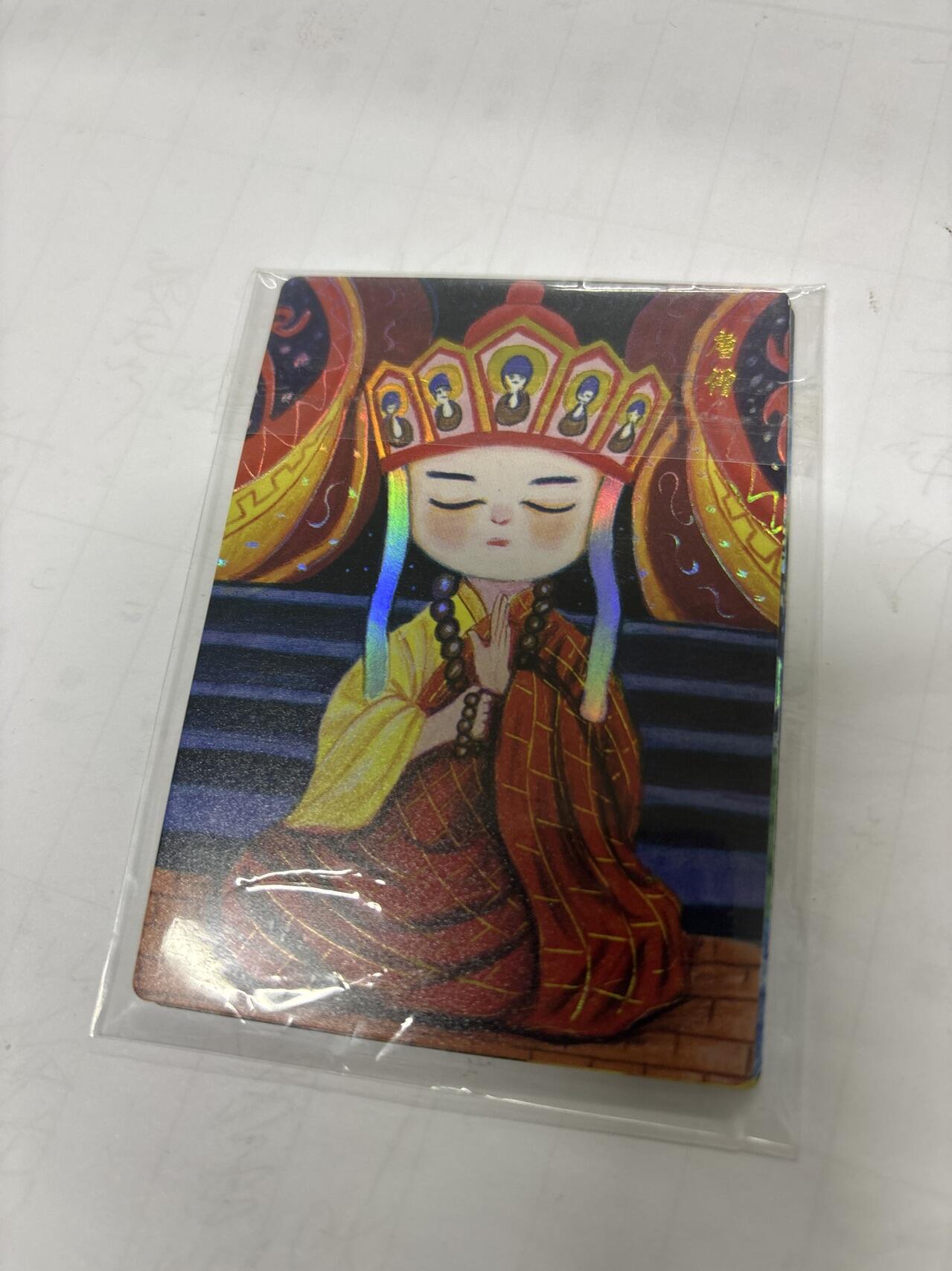 无忧无虑 第2期 出坑转让 随性拍卖 设保留价 积攒人气 慢出不急 不寄存 默认微瑕 循环上架 介意勿拍  山河潮玩 天空 师徒五人 彩闪5张