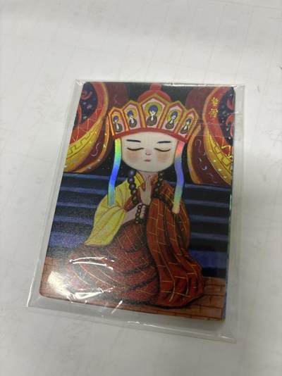 无忧无虑 第2期 出坑转让 随性拍卖 设保留价 积攒人气 慢出不急 不寄存 默认微瑕 循环上架 介意勿拍  - 山河潮玩 天空 师徒五人 彩闪5张