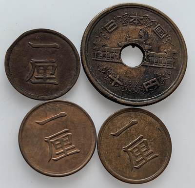 外国优质老铜币银币，周六九点倒数截拍，满百包邮，可寄存半年，喜欢朋友微信扫描二维码可直接参拍 - 日本币4枚