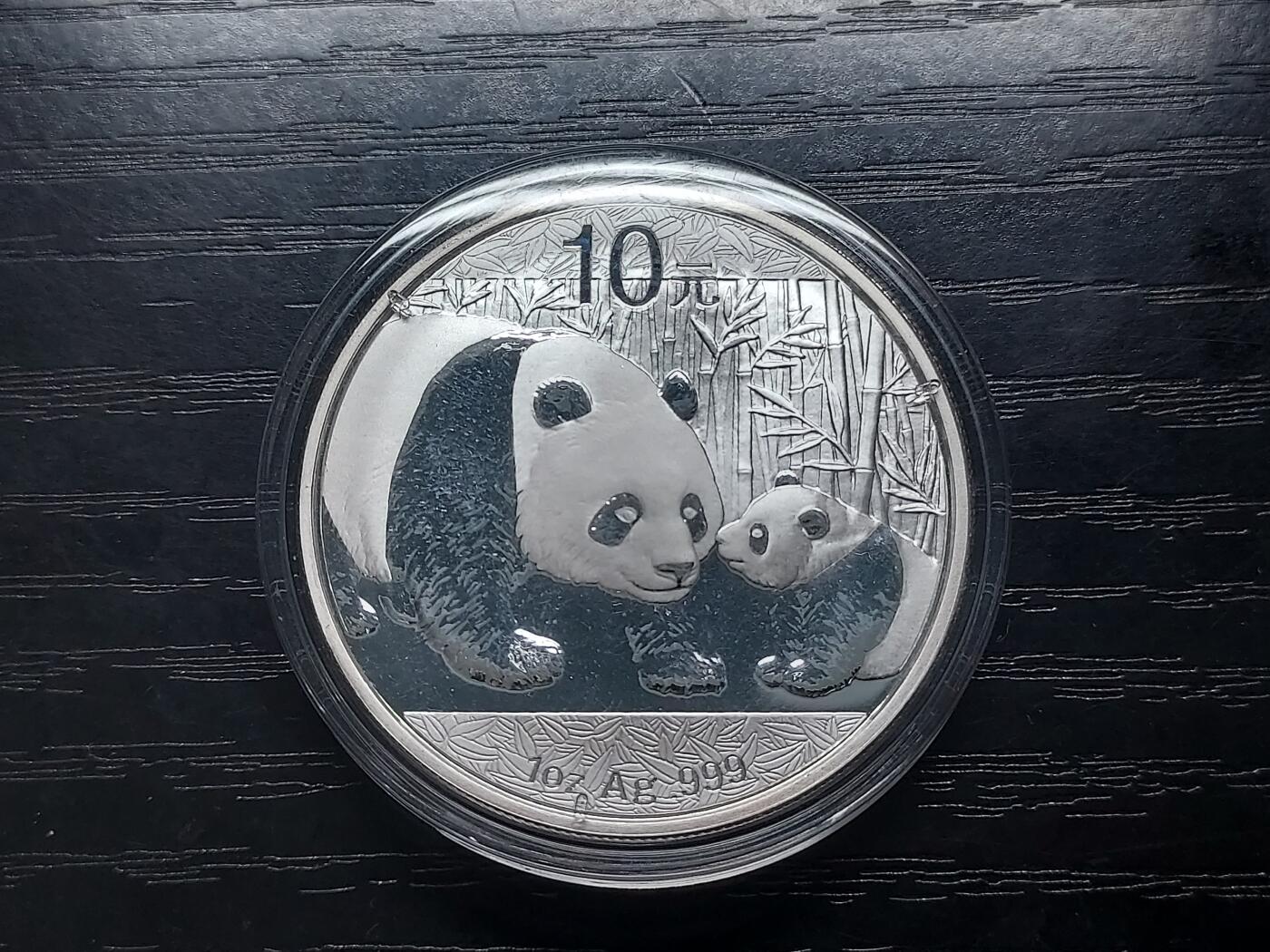 博彦收藏   12月3日 8点 钱币专场 2011熊猫纪念银币一枚