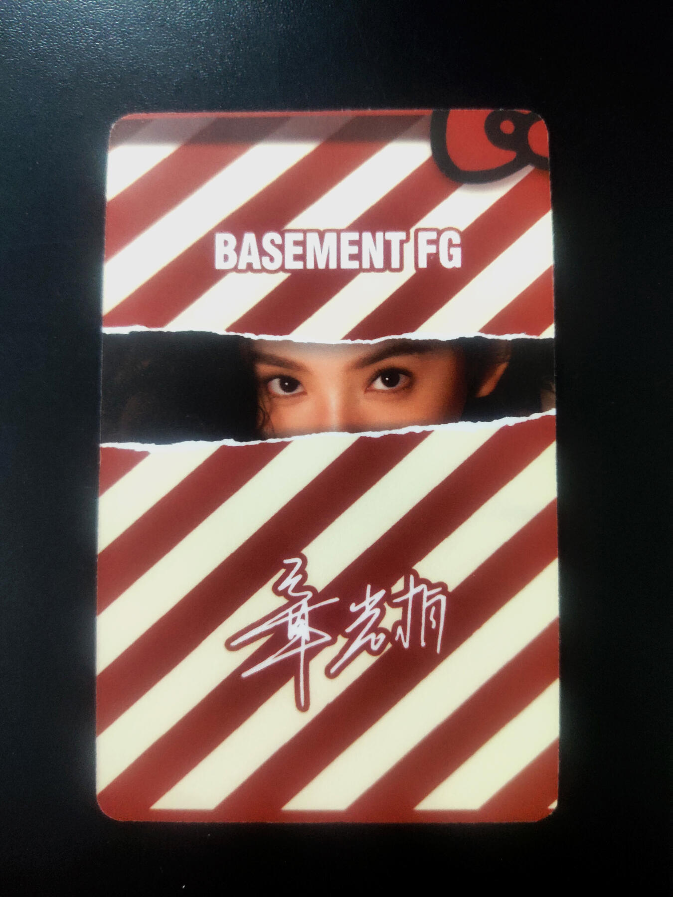 琦卡当当铺≯第23期★★回馈活动~买卖全部0佣金★★~【9点40结束】扫码加群抽[包邮券]~周六结束 联名KT猫-章若楠-自制小卡-1张