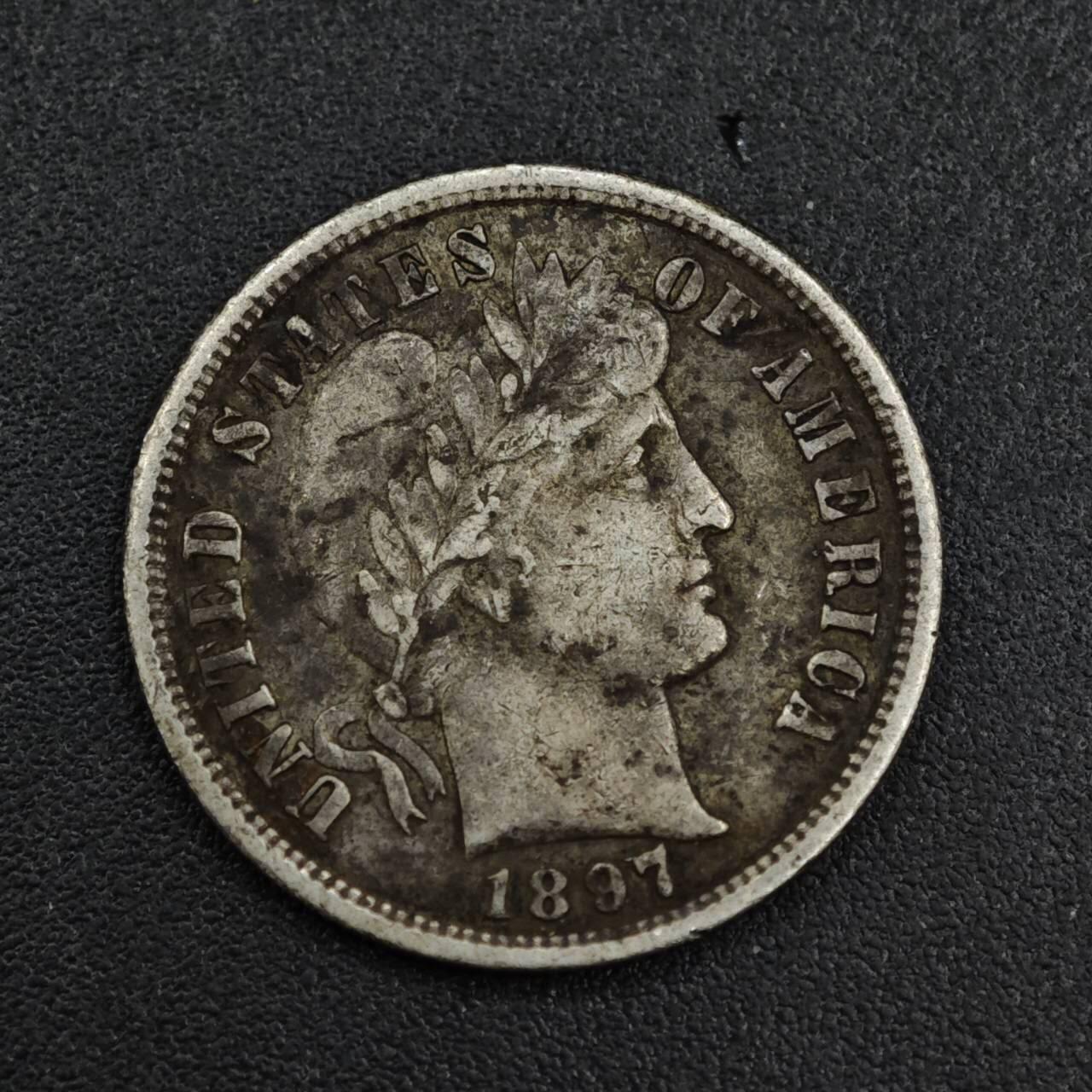 【淘币小摊】限时拍第八百一十二拍  小银币场  满百包邮可预留两周  周一统一发货  美国1897年巴伯尔10分银币