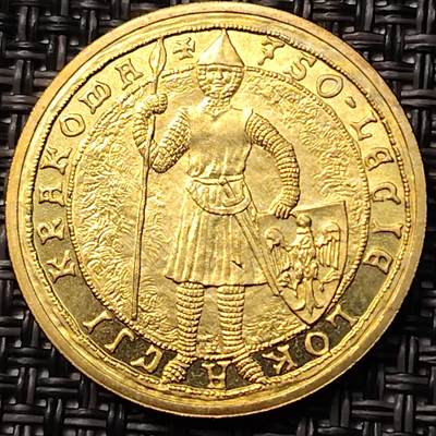 布加迪🐬～世界钱币(上海)🌾第 262 期 /  各国套币和散币 - 波兰🇵🇱 2007年 2兹罗提 锡科拉克夫建城750周年纪念币