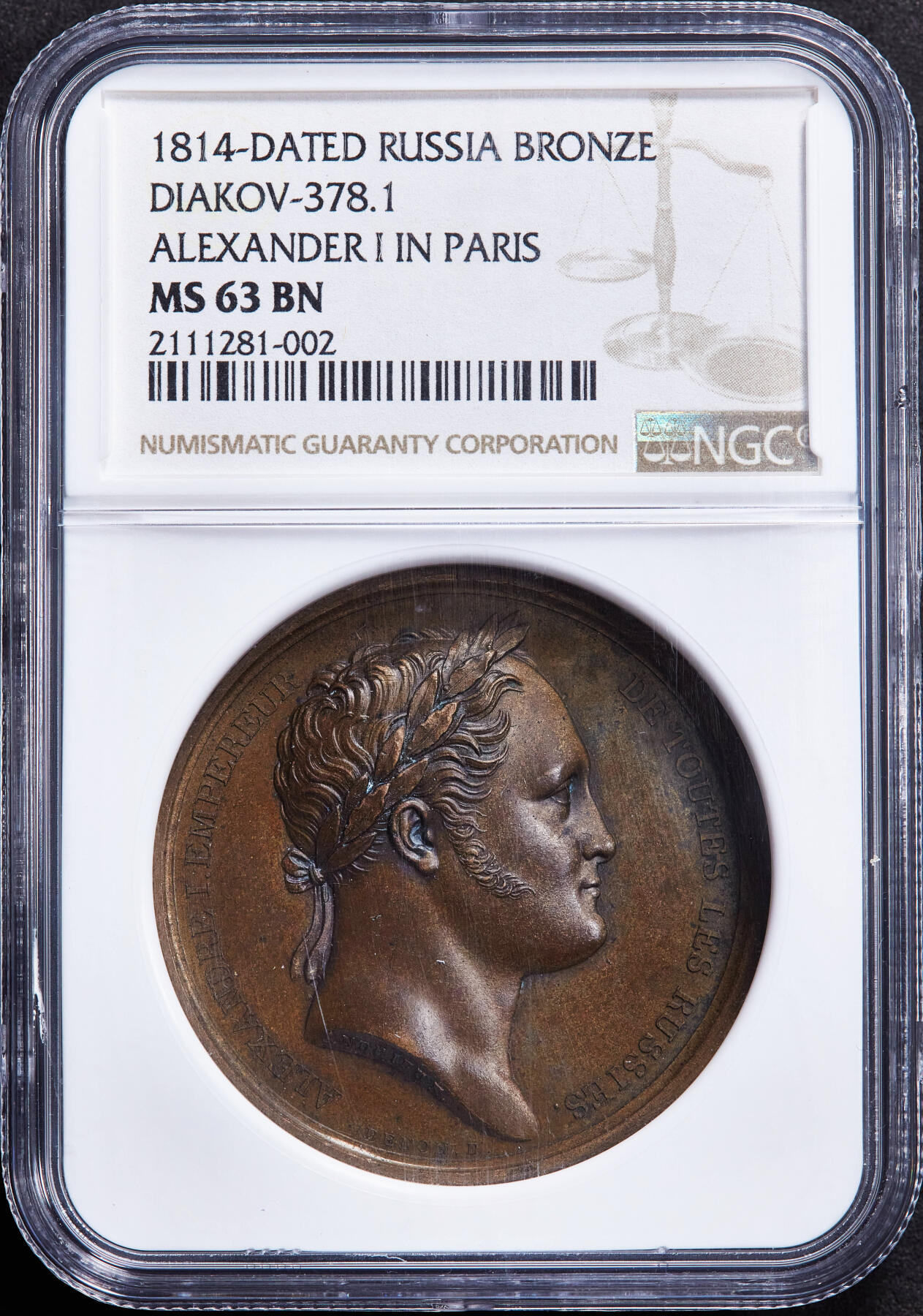 【俄甄集藏】2025年(045)12-03 星期三 晚 19:30 全场包邮 沙俄1814年亚历山大一世访问巴黎纪念高浮雕大铜章，NGC MS63，巧克力包浆，状态很好