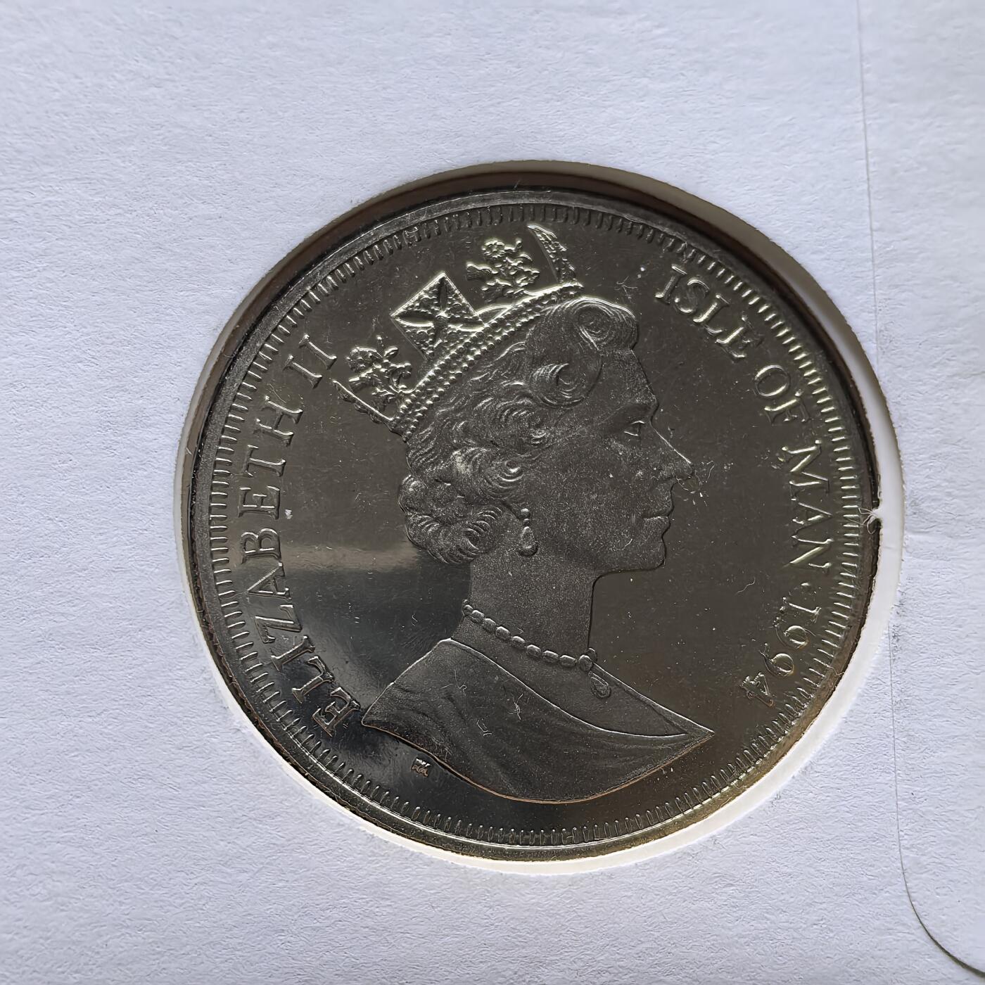 道一币馆币章第一百五十六场 邮币封 马恩岛1994年诺曼底登陆50周年系列-蒙哥马利将军1克朗纪念币