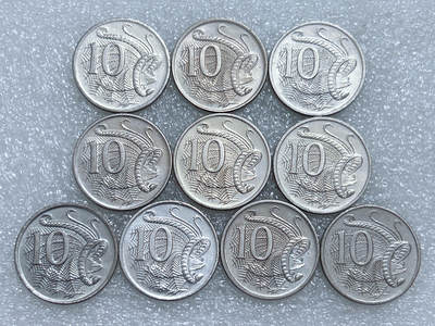 第一海外回流一元起拍收藏 散集专场  第273期 - 澳大利亚10分硬币 10枚 原光品