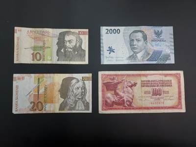 博彦收藏   12月8日 8点 钱币专场 - 斯洛文尼亚 等外国纸币4张 流通品